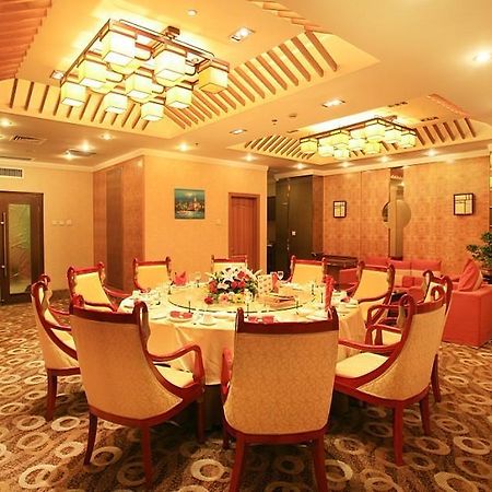 Xi'An Times Hotel Restoran foto